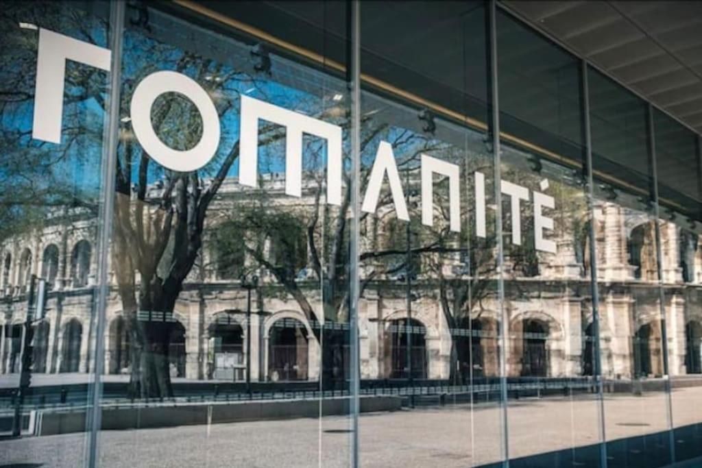 Studio « Le Boheme Chic » Nimes Exterior foto